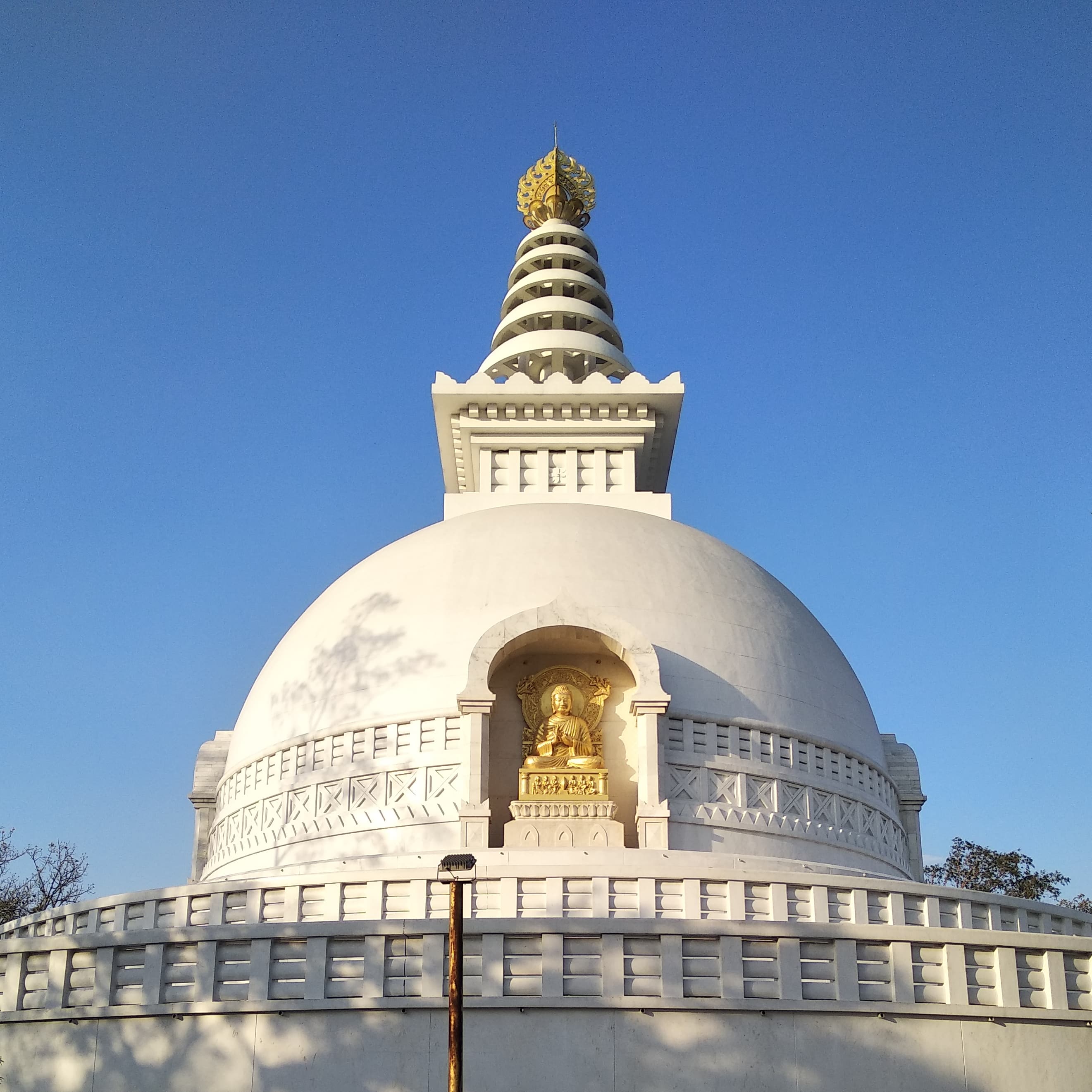 Rajgir